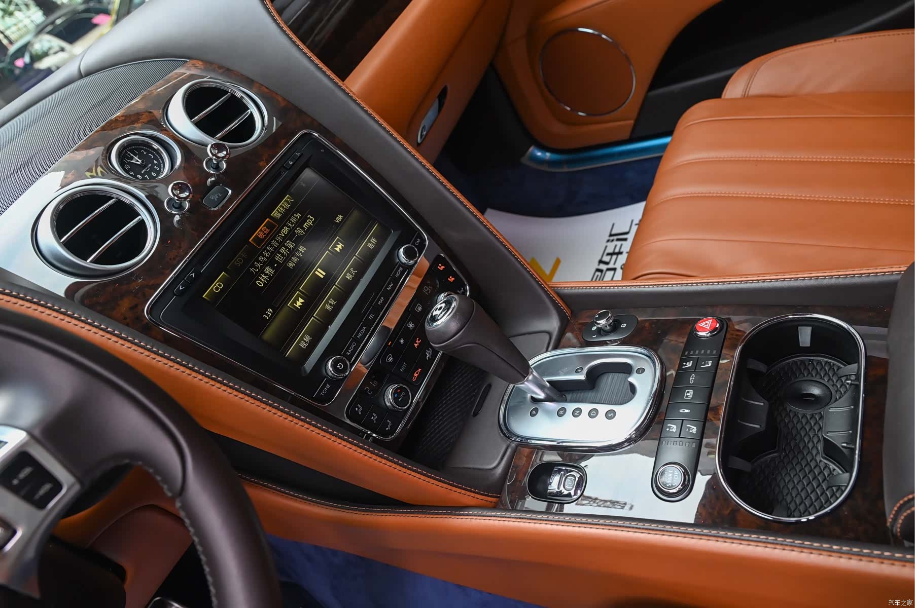Bentley Flying Spur, 2016 12