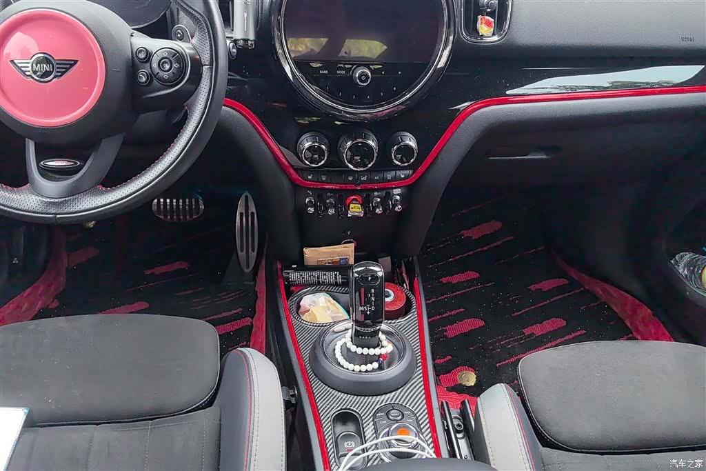 Mini Countryman, 2020 16