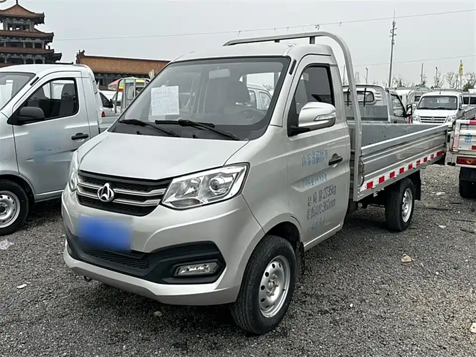 Changan Kuayue Cross King X1