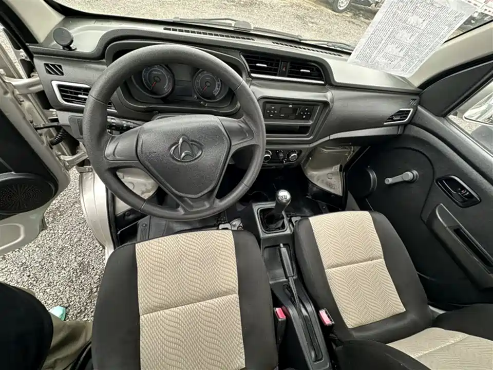 Changan Kuayue Cross King X1