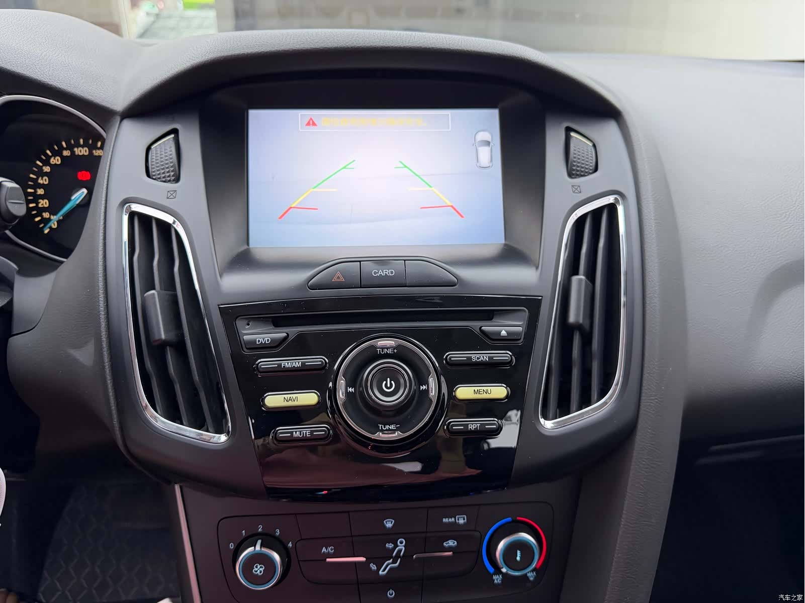 Ford Focus, 2015 9