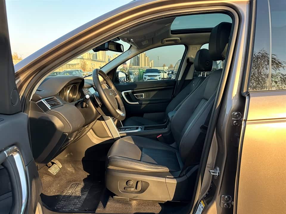 Land Rover Discover Shenxing