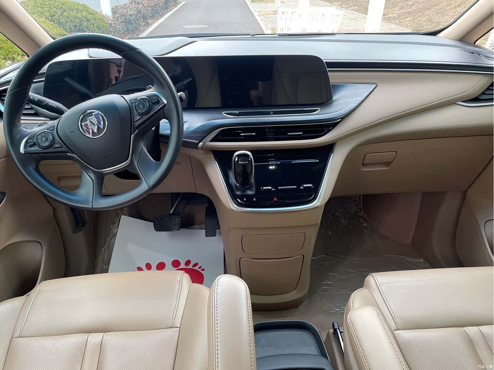 Buick GL8, 2020 7