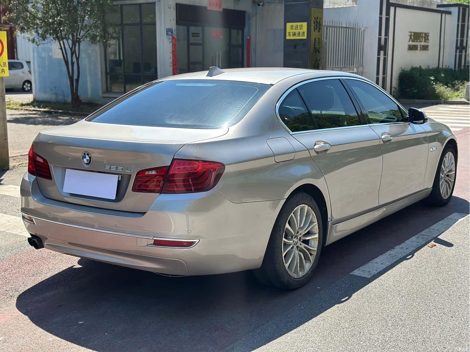 BMW 5 Series, 2017 4