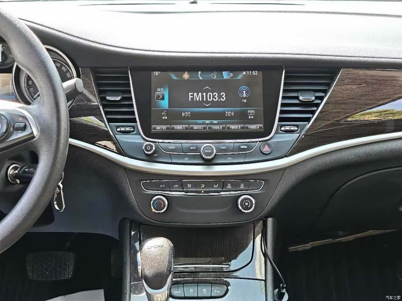 Buick Verano, 2018 19