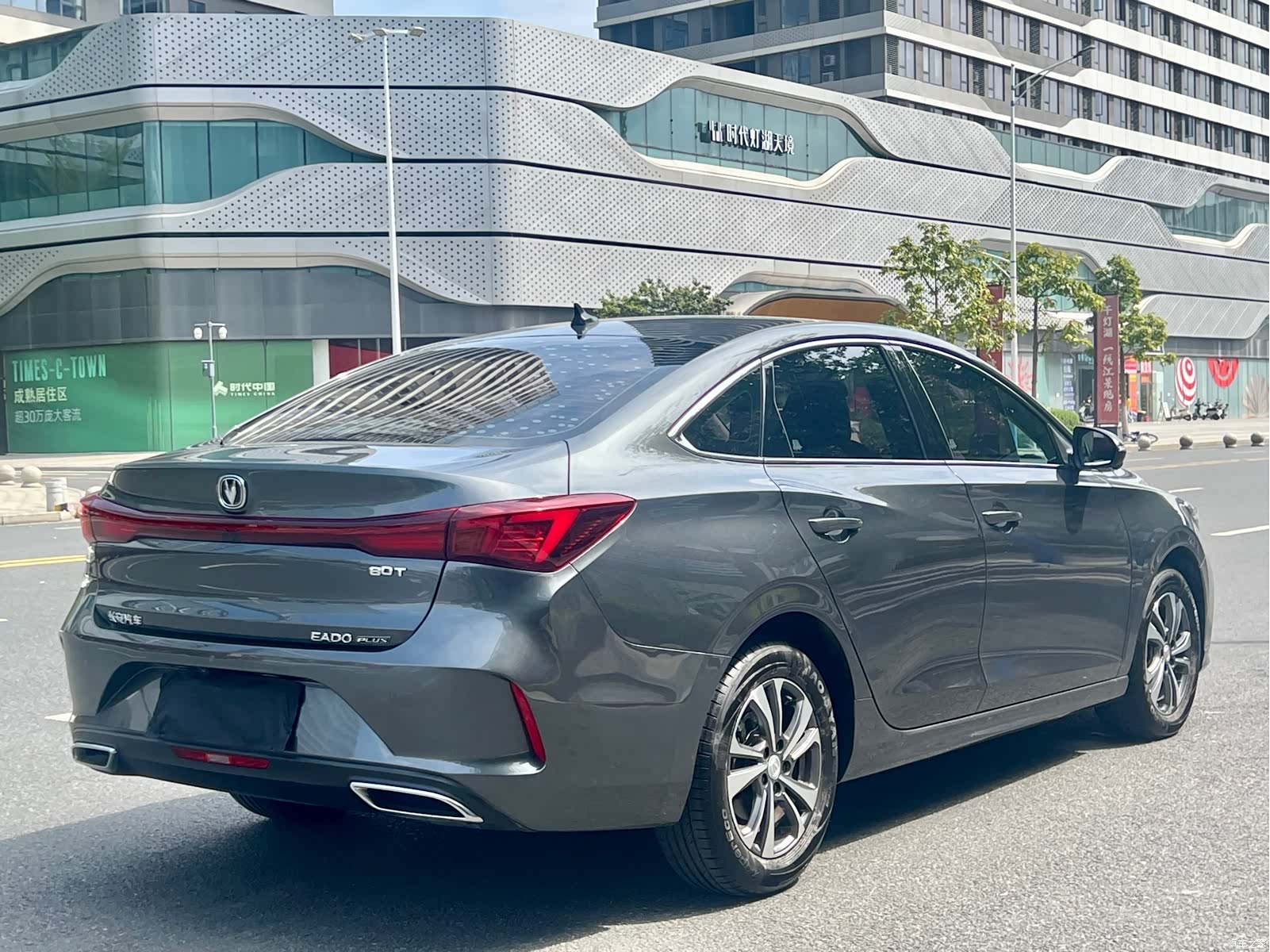 Changan Eado, 2024 15