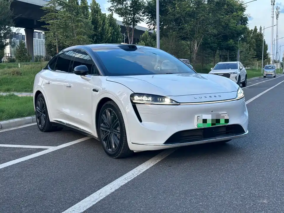 HarmonyOS Wisdom World R7