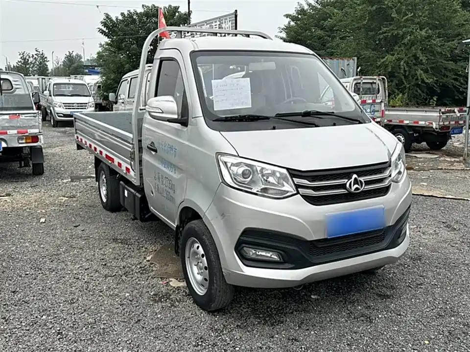 Changan Kuayue Cross King X1