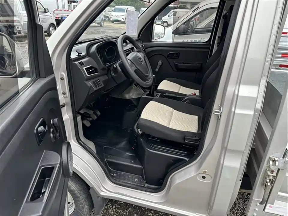 Changan Kuayue Cross King X1