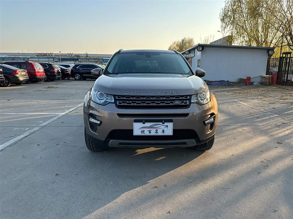 Land Rover Discover Shenxing