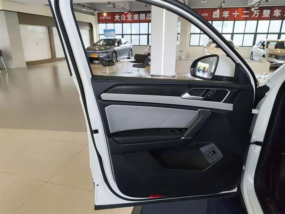 Volkswagen Tanyue Volkswagen Tanyue