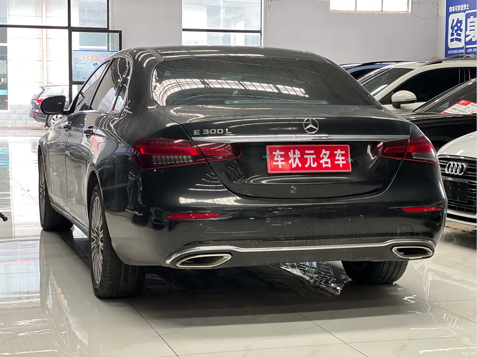 Mercedes-Benz E-Class, 2022 4
