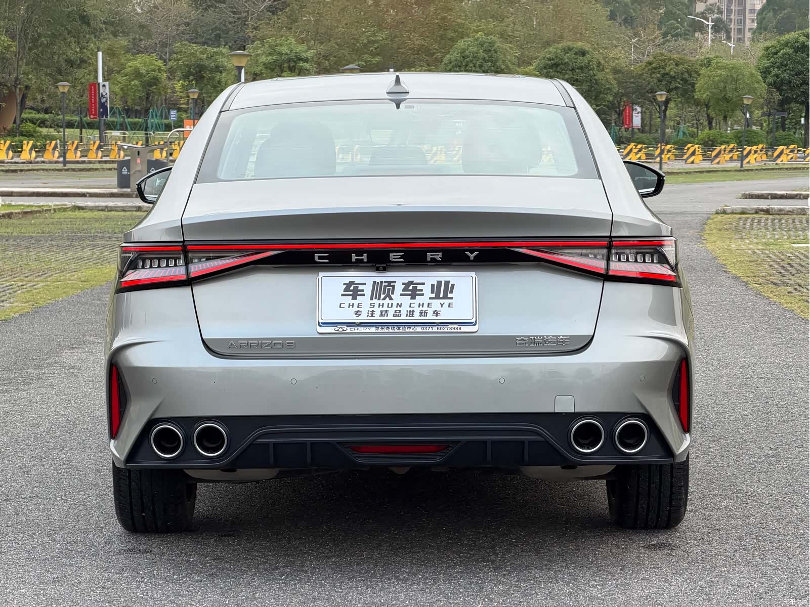 Chery Arrizo 8, 2024 7