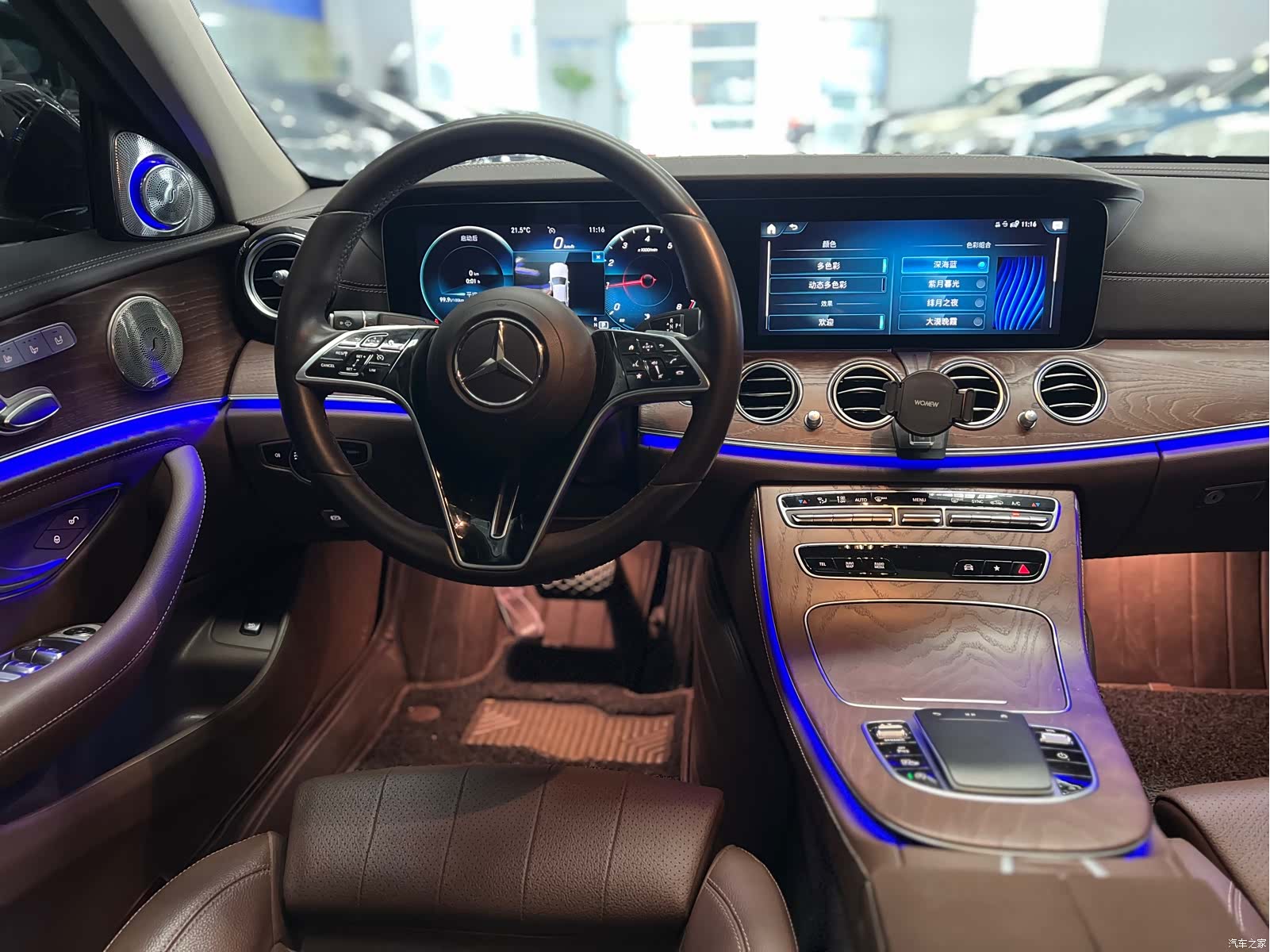 Mercedes-Benz E-Class, 2022 10