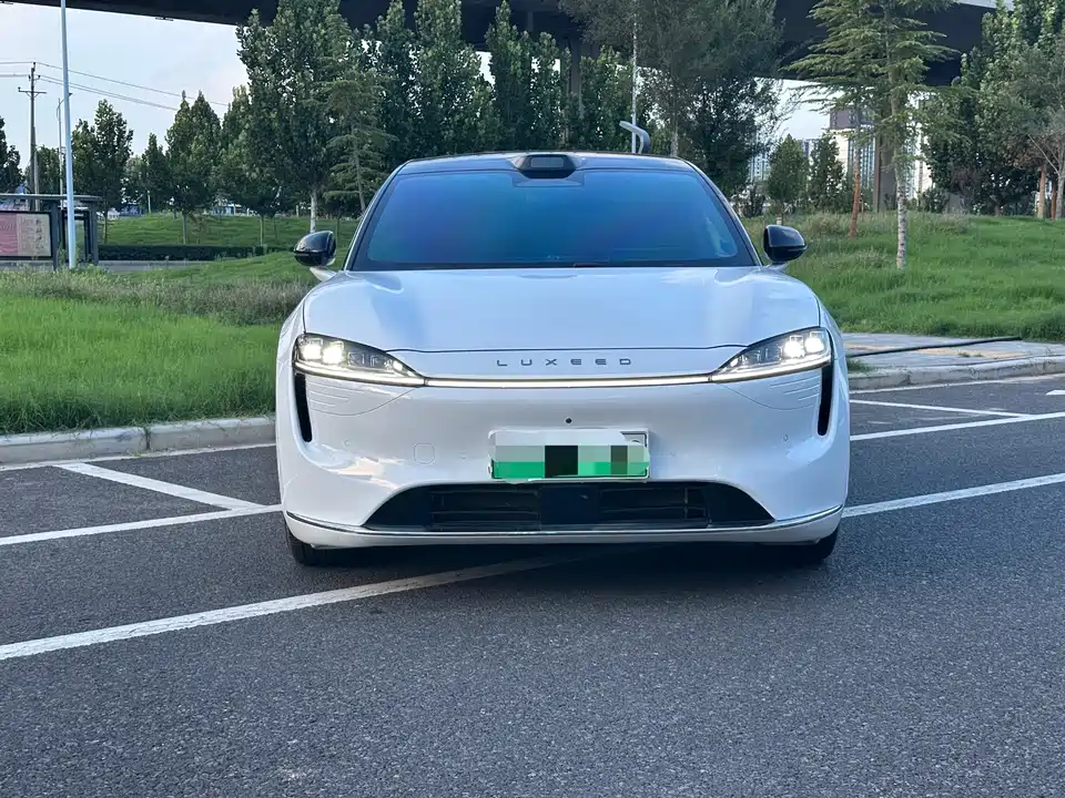 HarmonyOS Wisdom World R7