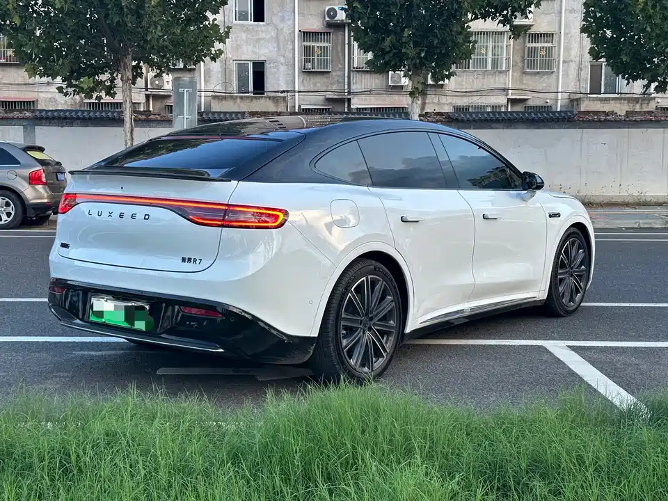 HarmonyOS Wisdom World R7