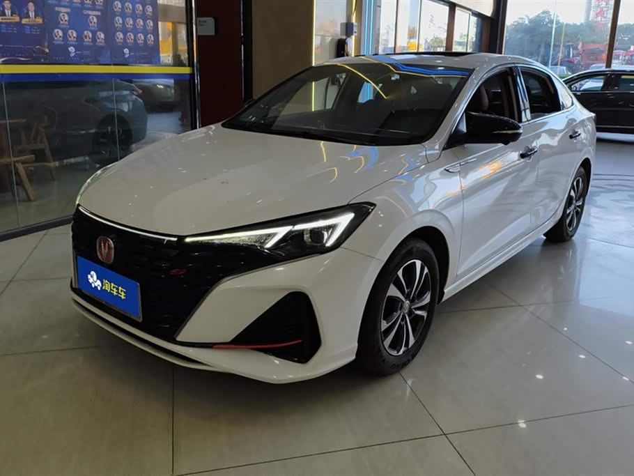 Changan Yidong