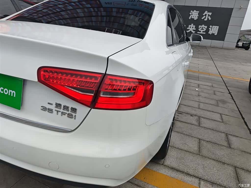 Audi A4L, 2015 8