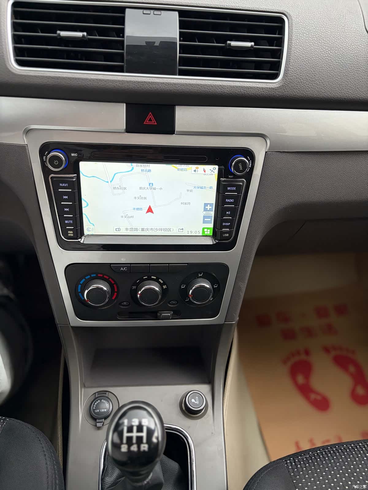 DongFeng 360, 2015 14