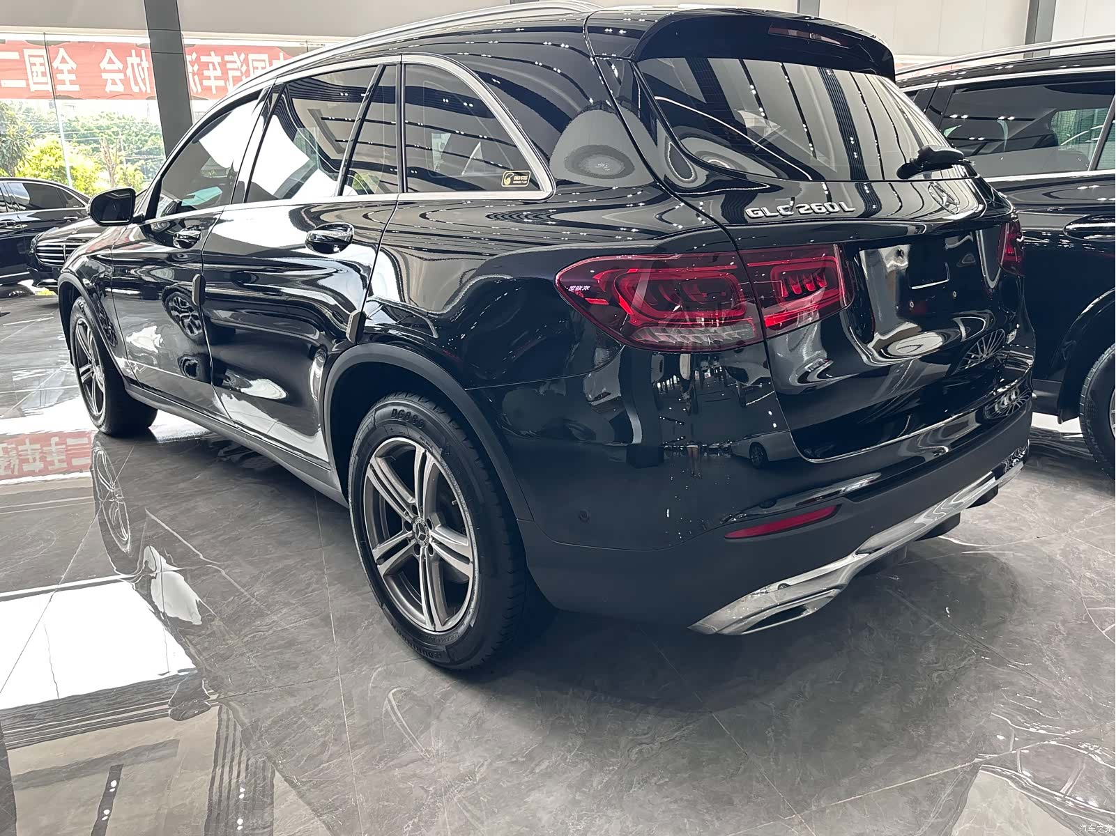 Mercedes-Benz GLC, 2021 13