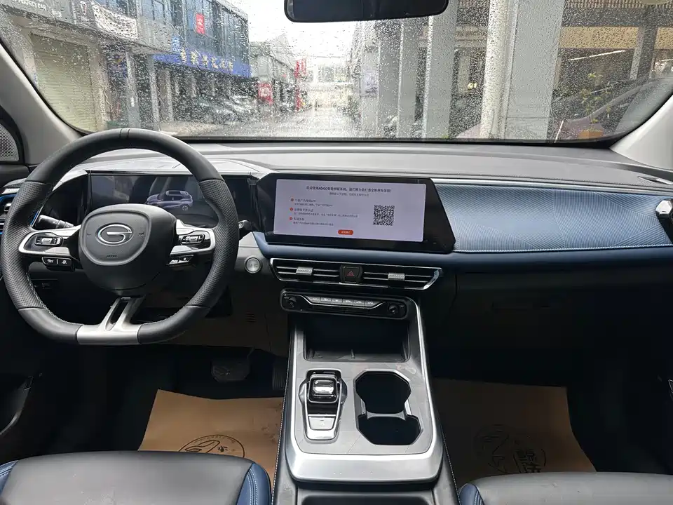 Trumpchi Trumpchi GS3