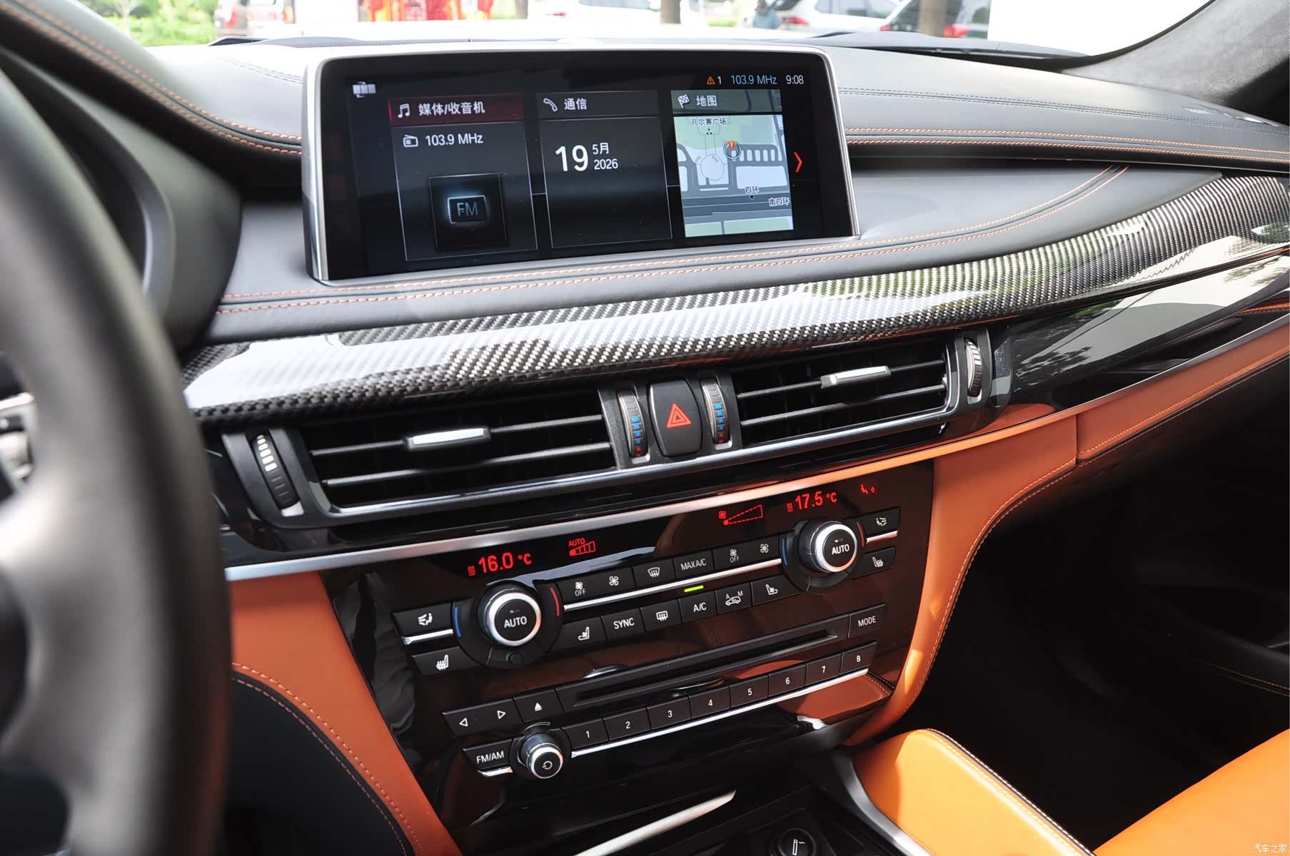 BMW X6, 2016 11