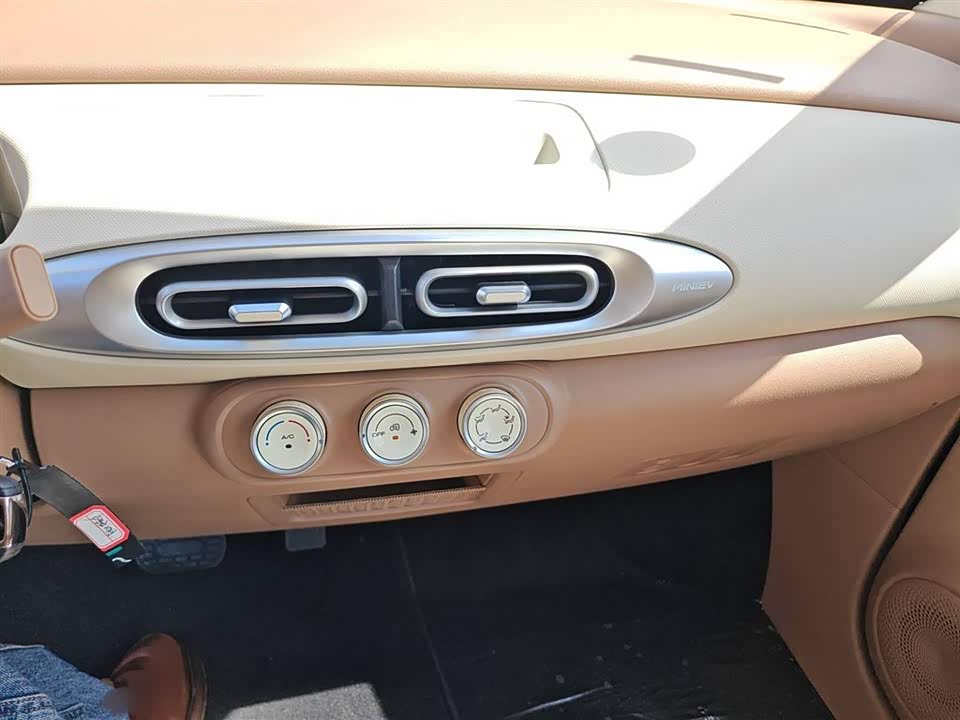 Wuling Hongguang MINIEV