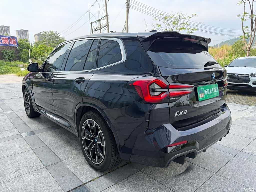 BMW iX3, 2021 4