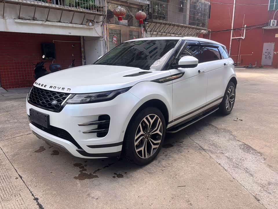 Land Rover Range Rover Aurora