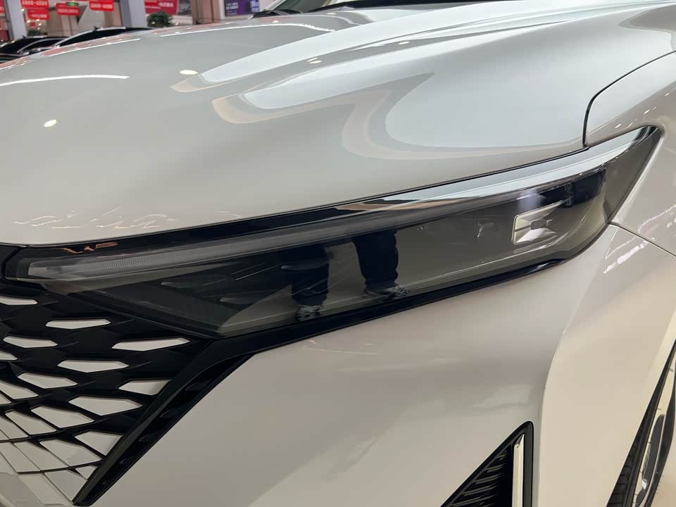 Changan Ruicheng PLUS