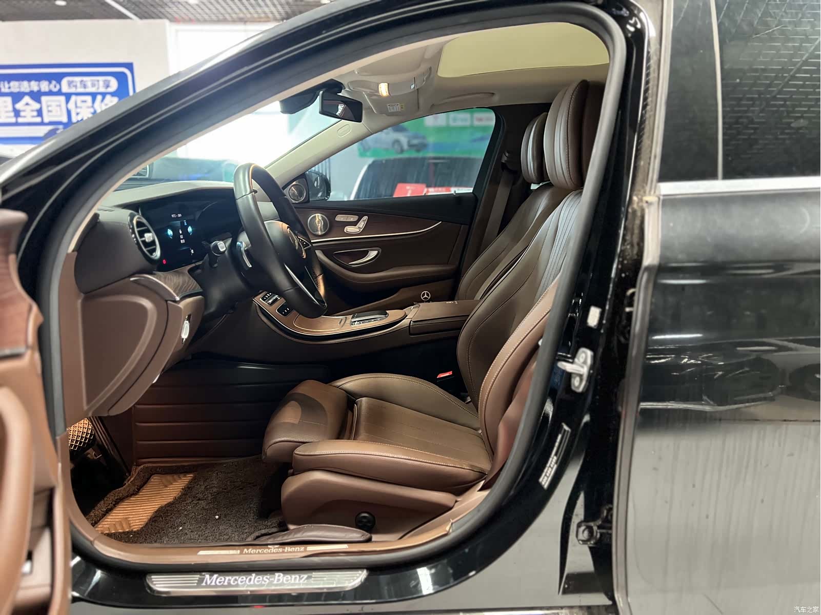Mercedes-Benz E-Class, 2022 6