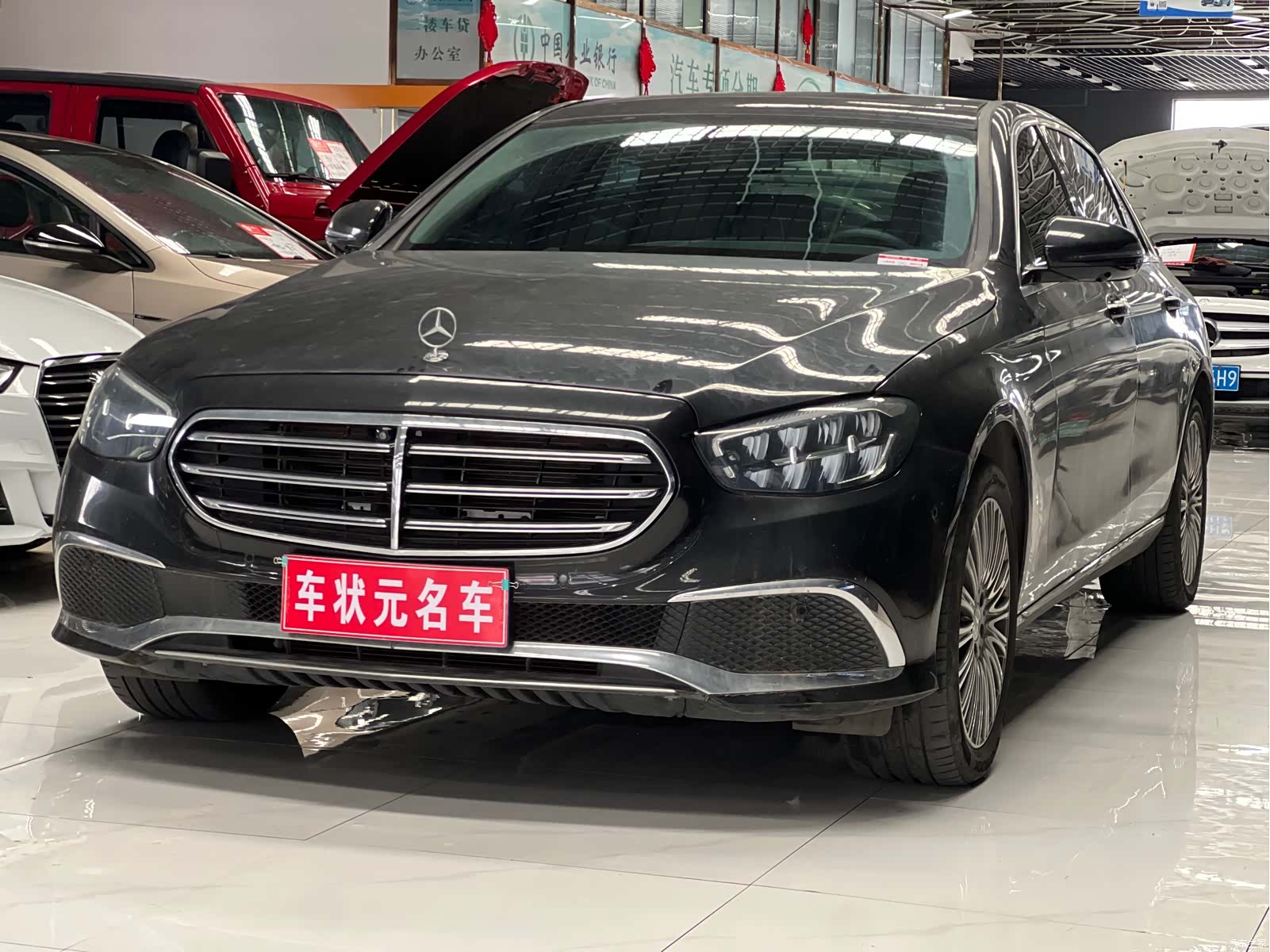 Mercedes-Benz E-Class, 2022 1
