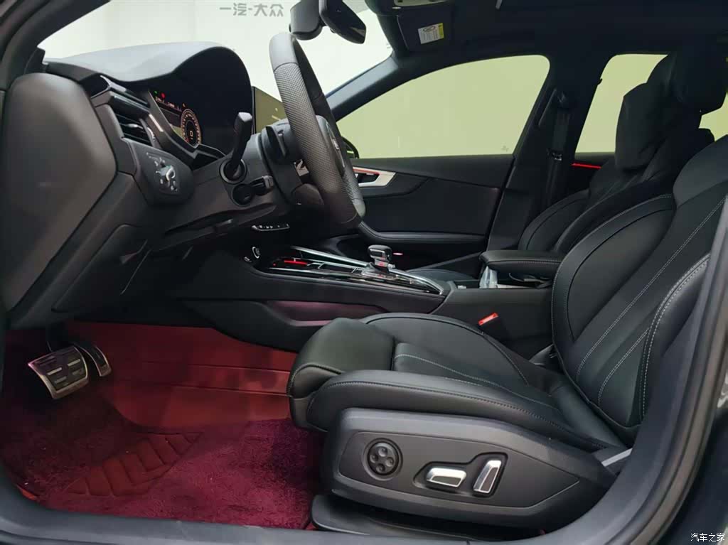 Audi A4L, 2025 7