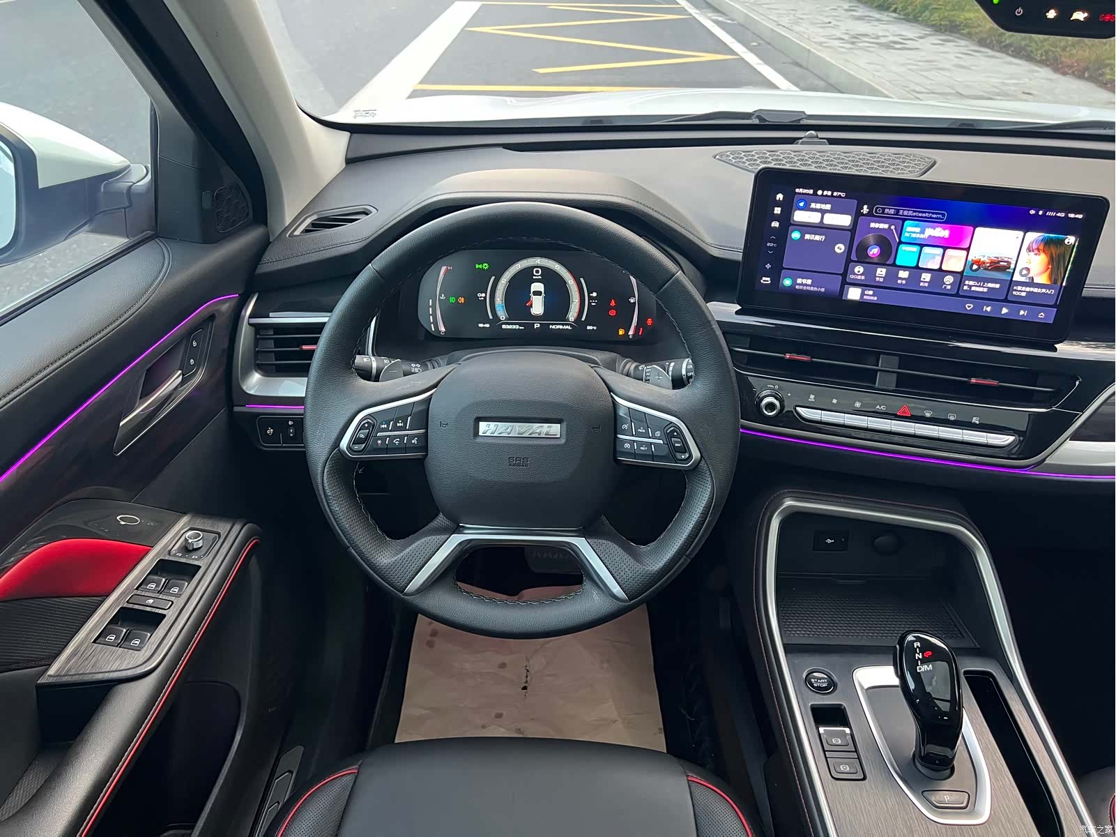 Haval H6, 2022 16