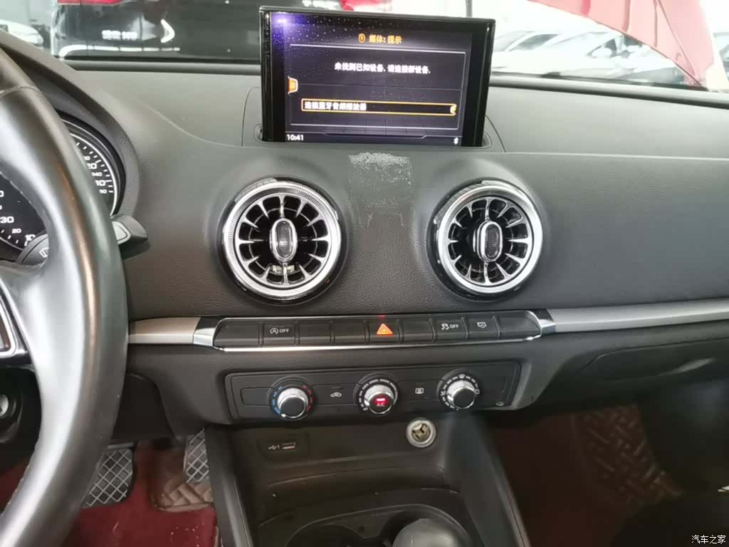 Audi A3, 2019 13