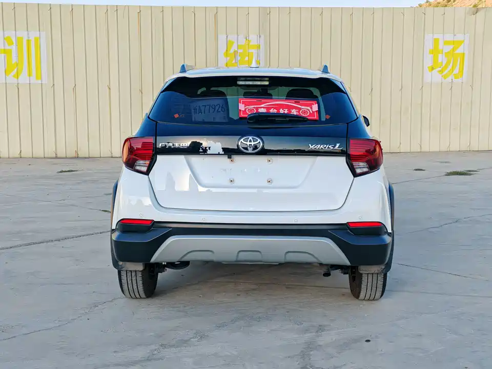 Toyota YARiS L Zhixuan