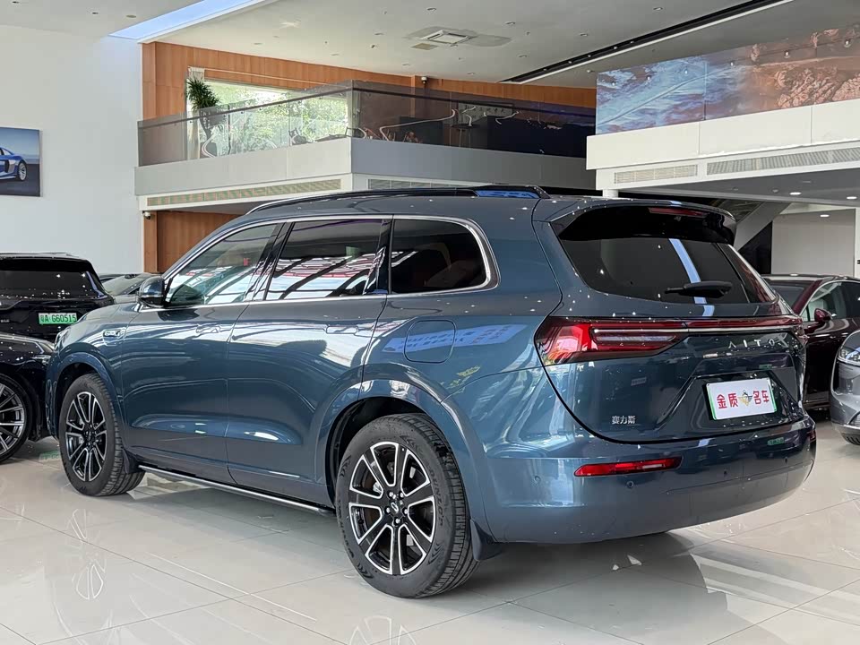 AITO Ask the world M7