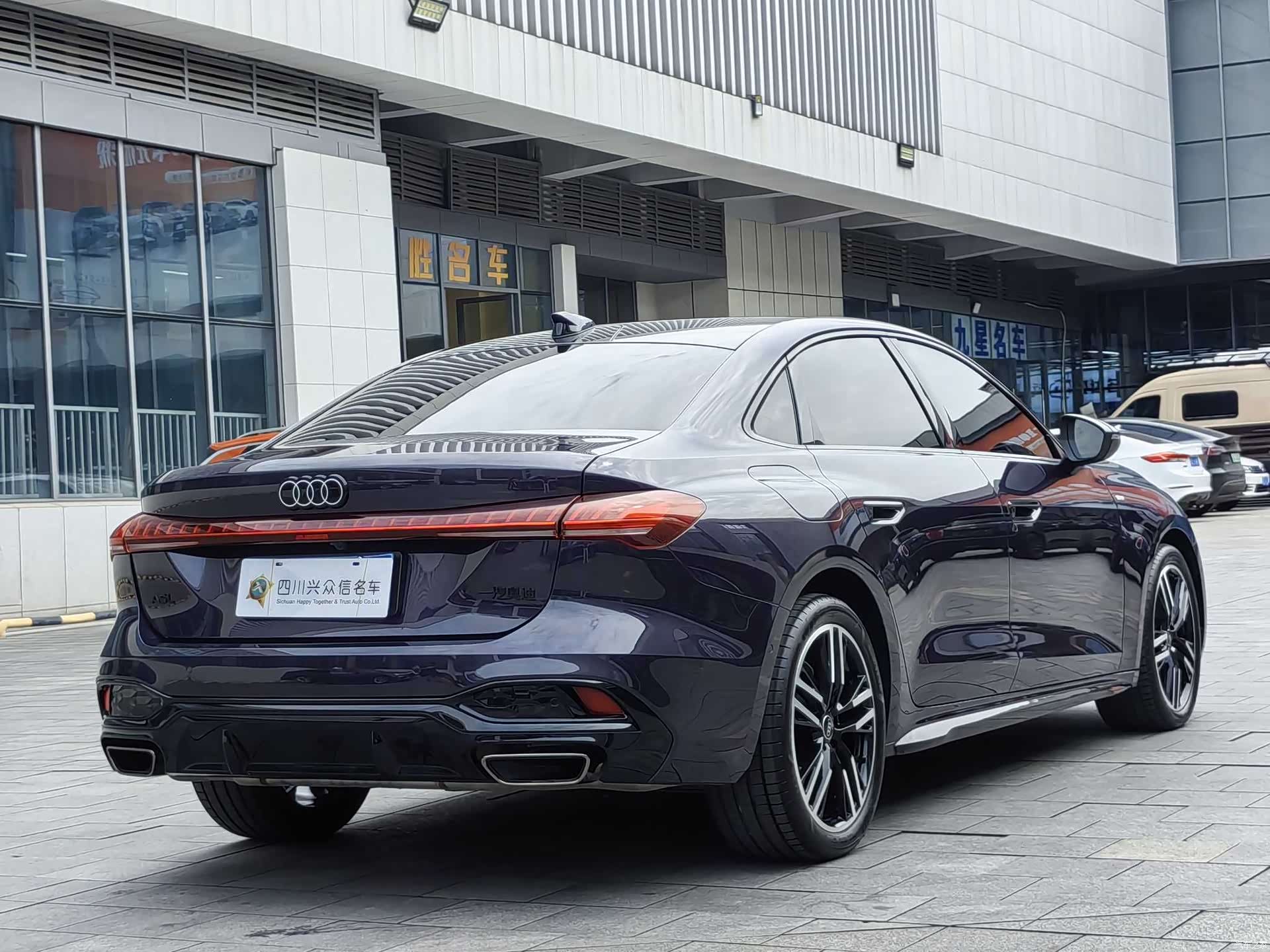 Audi A5, 2025 7