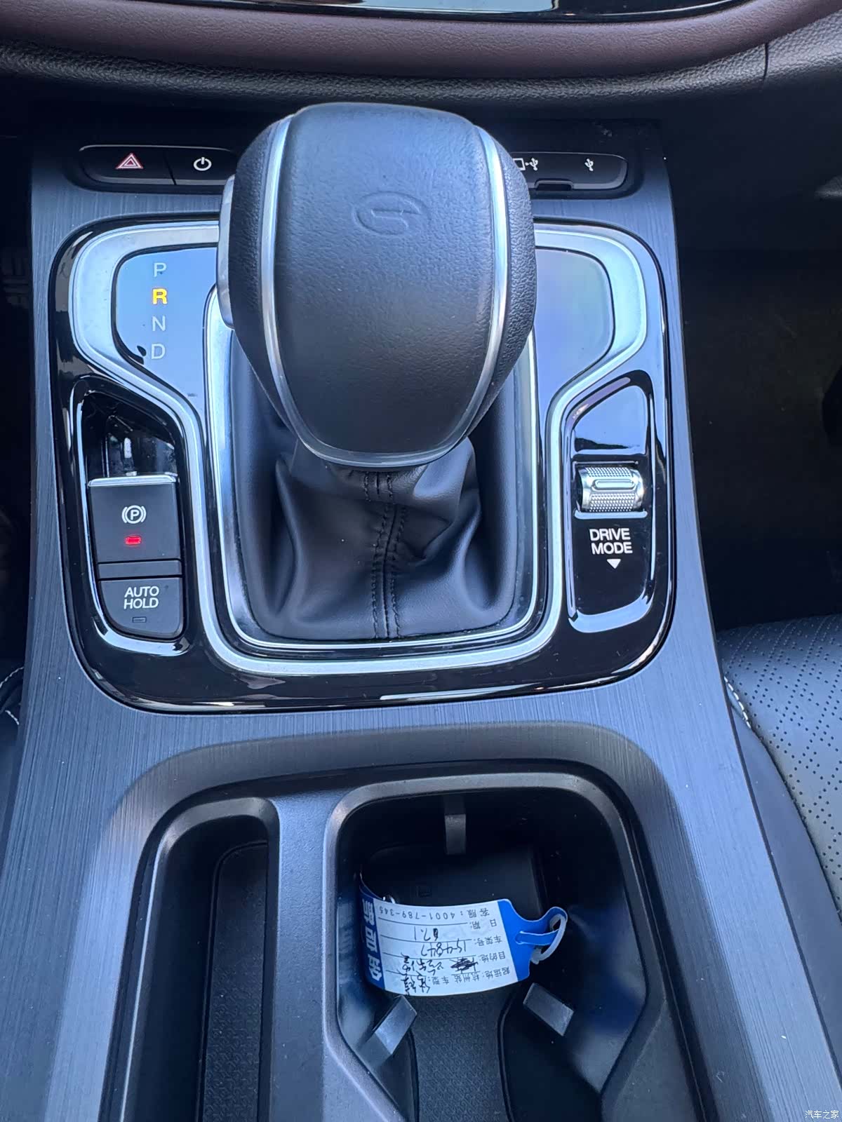 GAC M6, 2022 14