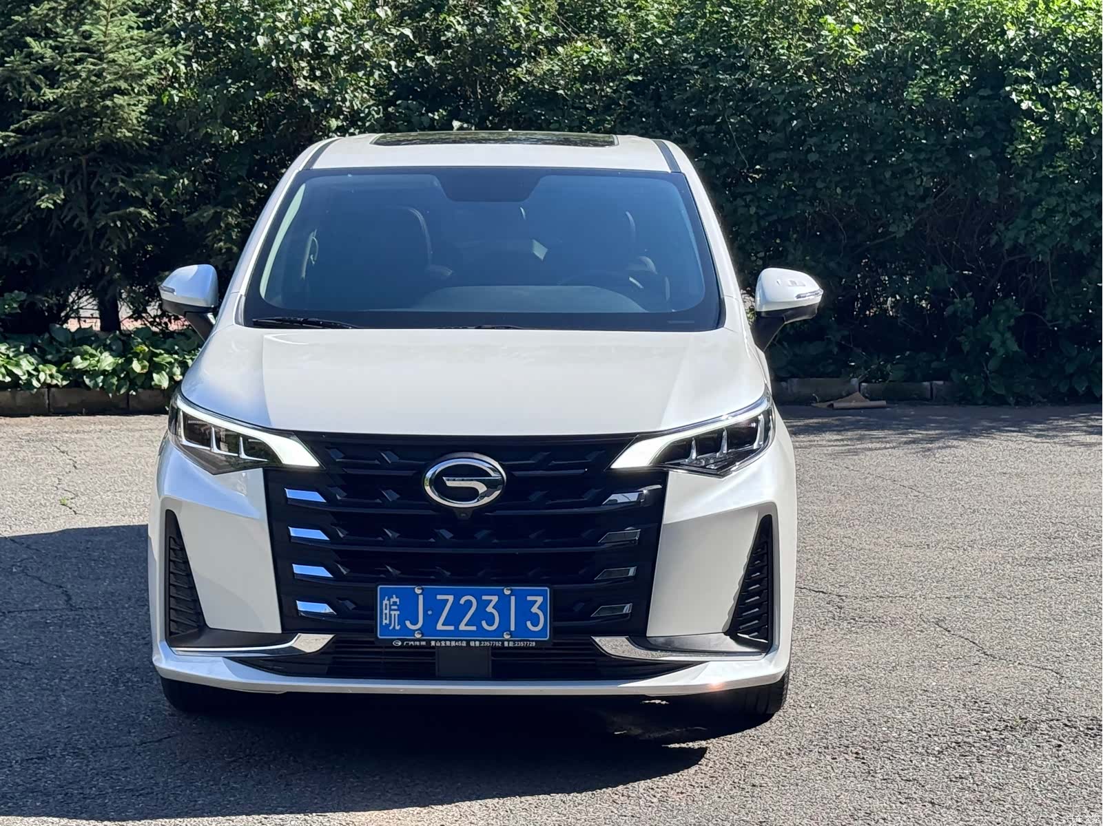 GAC M6, 2022 2