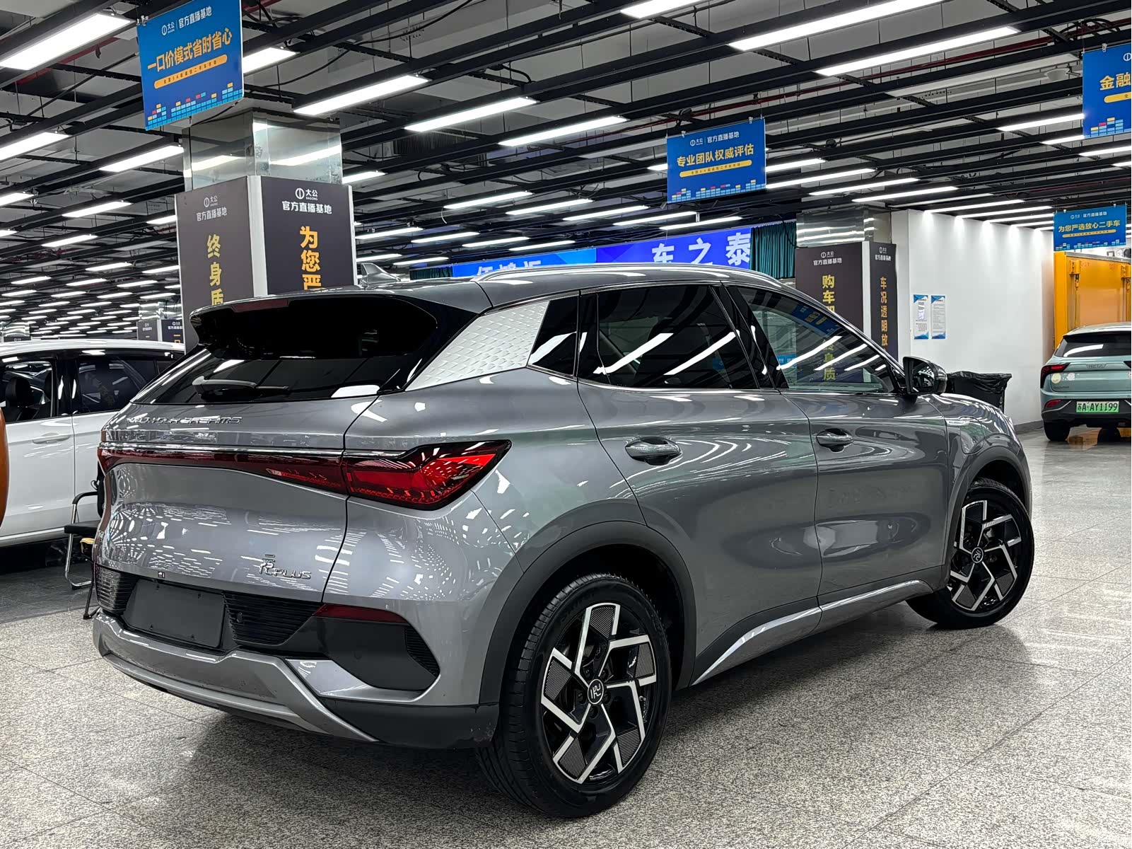 BYD Yuan, 2025 6