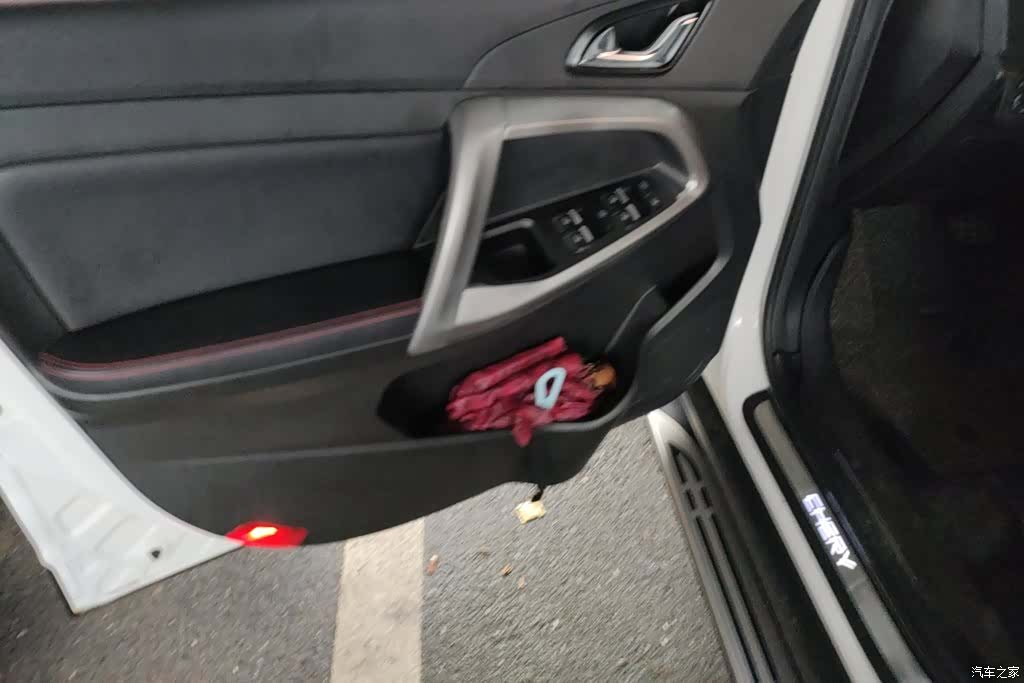 Chery 5, 2018 7