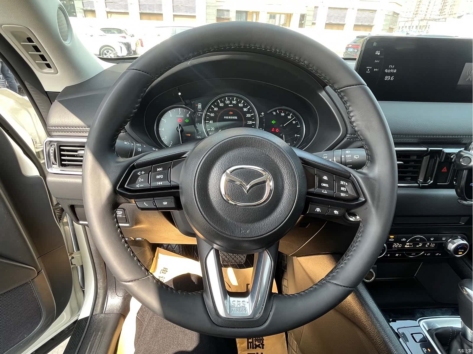 Mazda CX-5, 2024 11