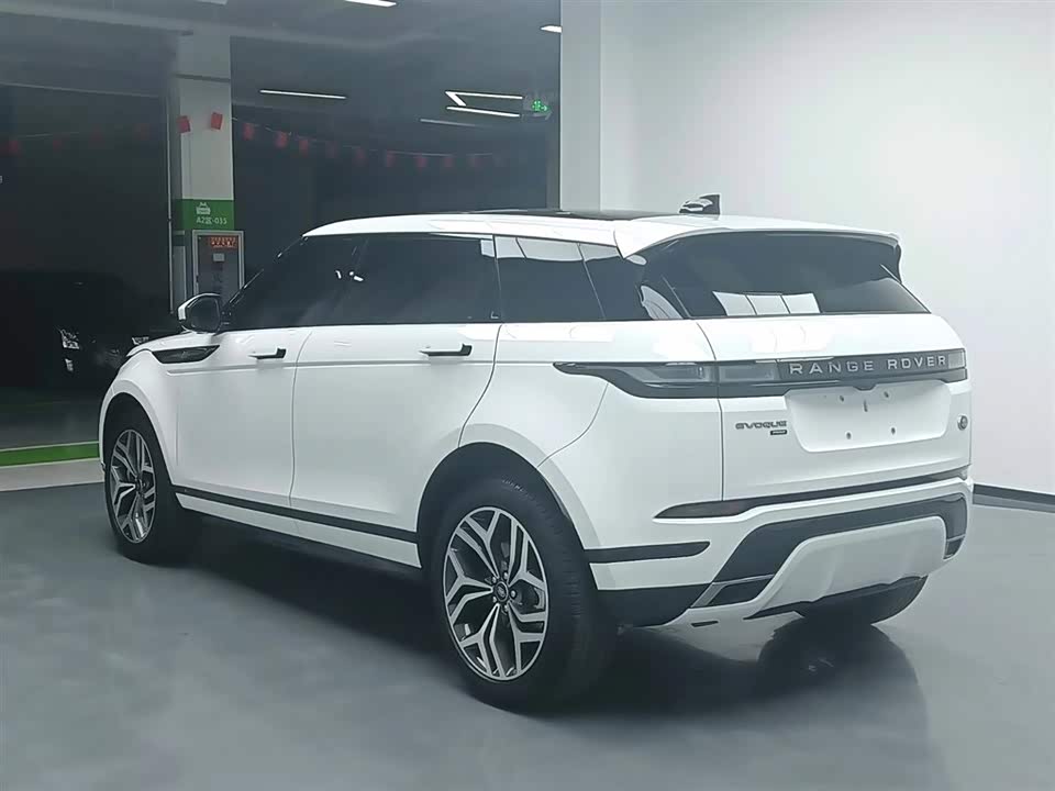 Land Rover Range Rover Aurora Land Rover Range Rover Aurora