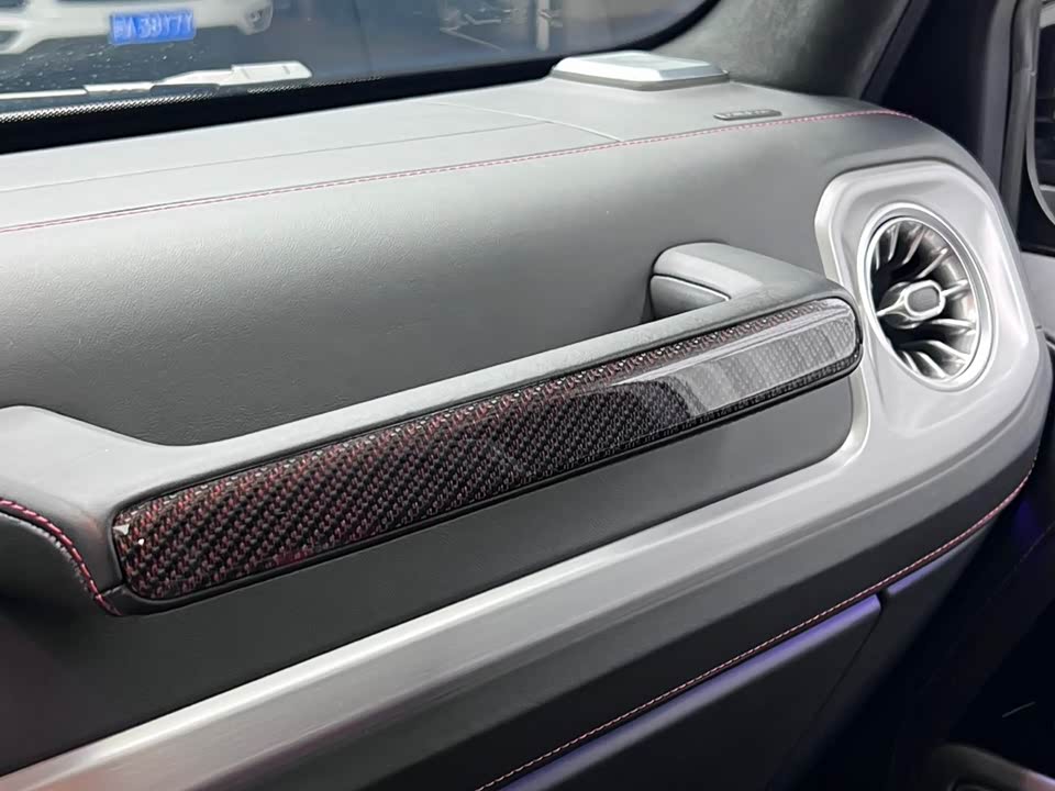 Mercedes-Benz G-class AMG