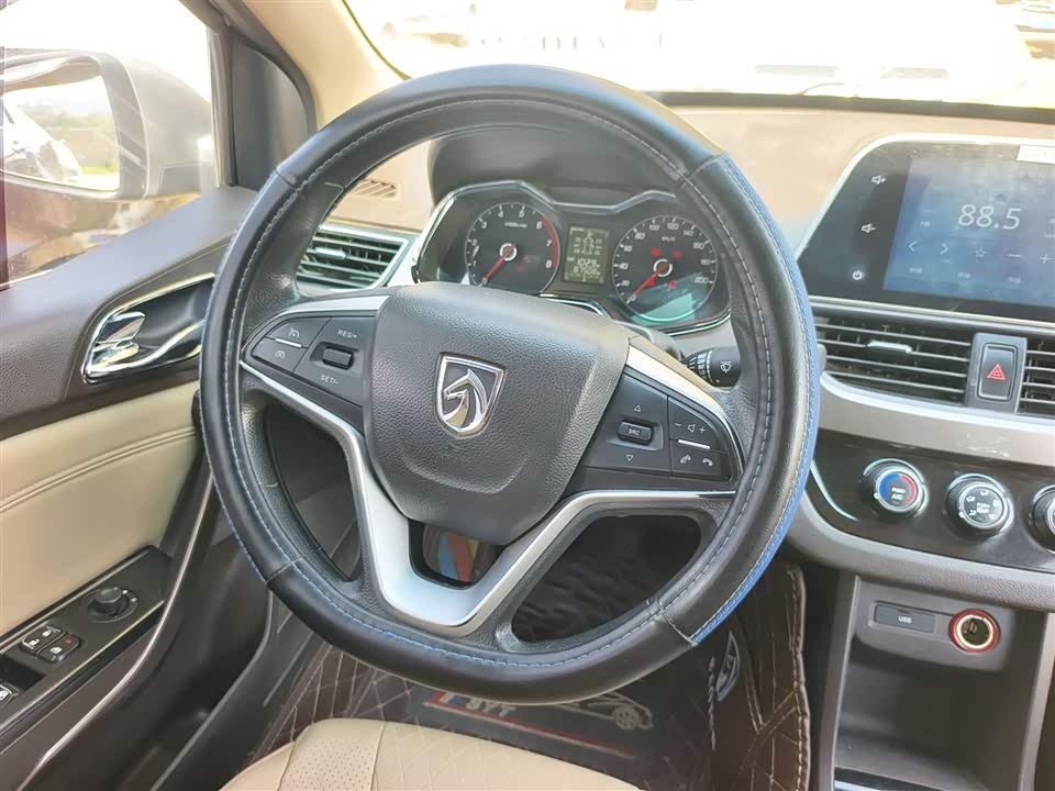 Baoding 310W