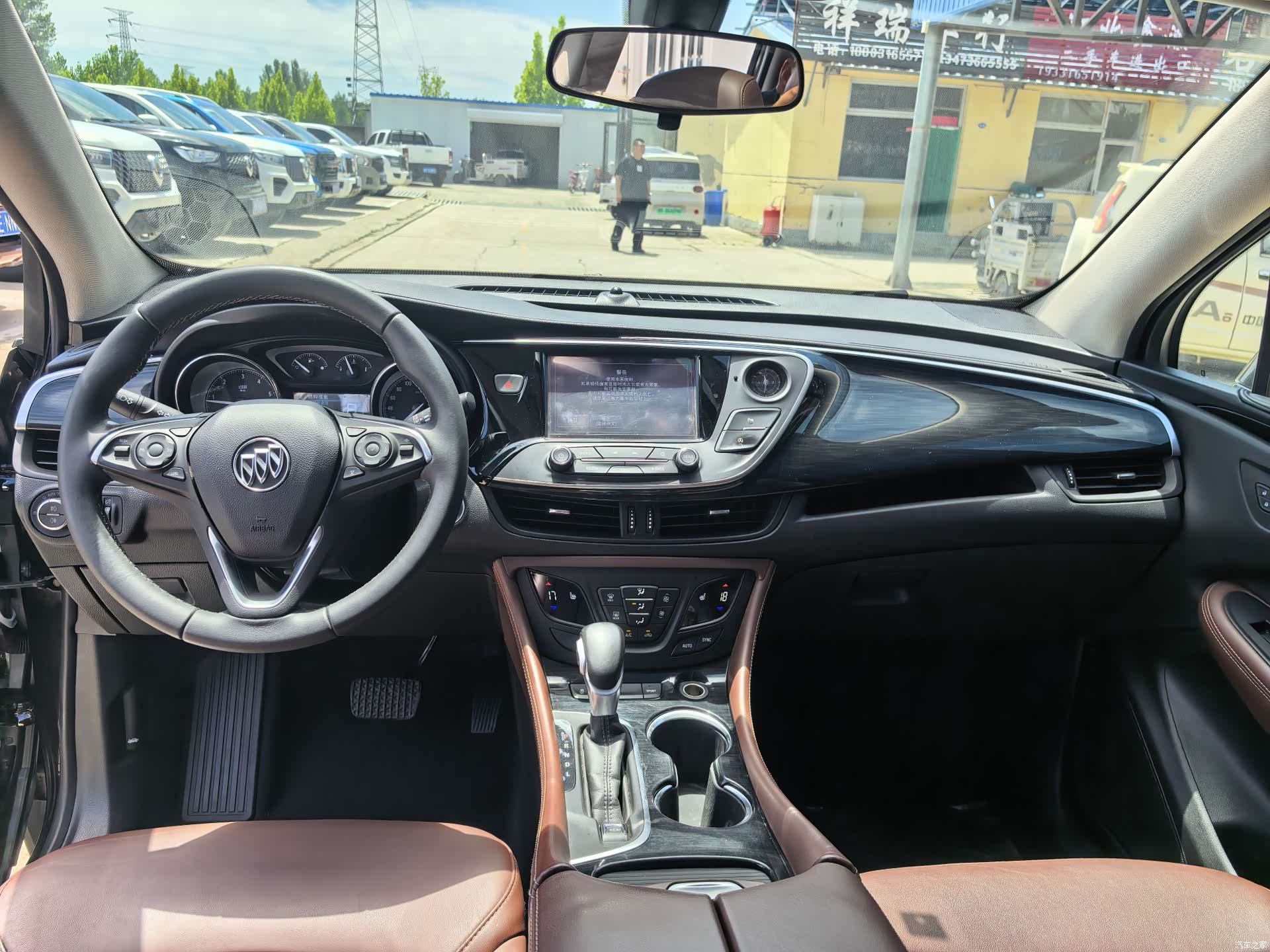 Buick Envision Plus, 2019 9
