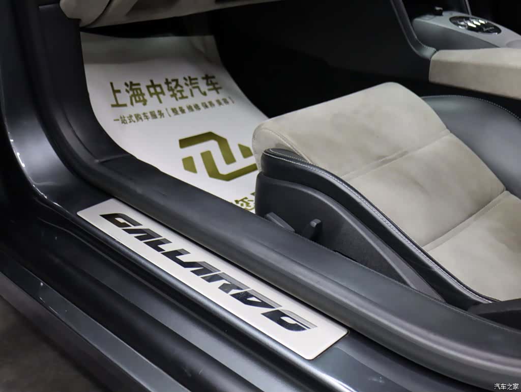 Gallardo LP560, 2014 12