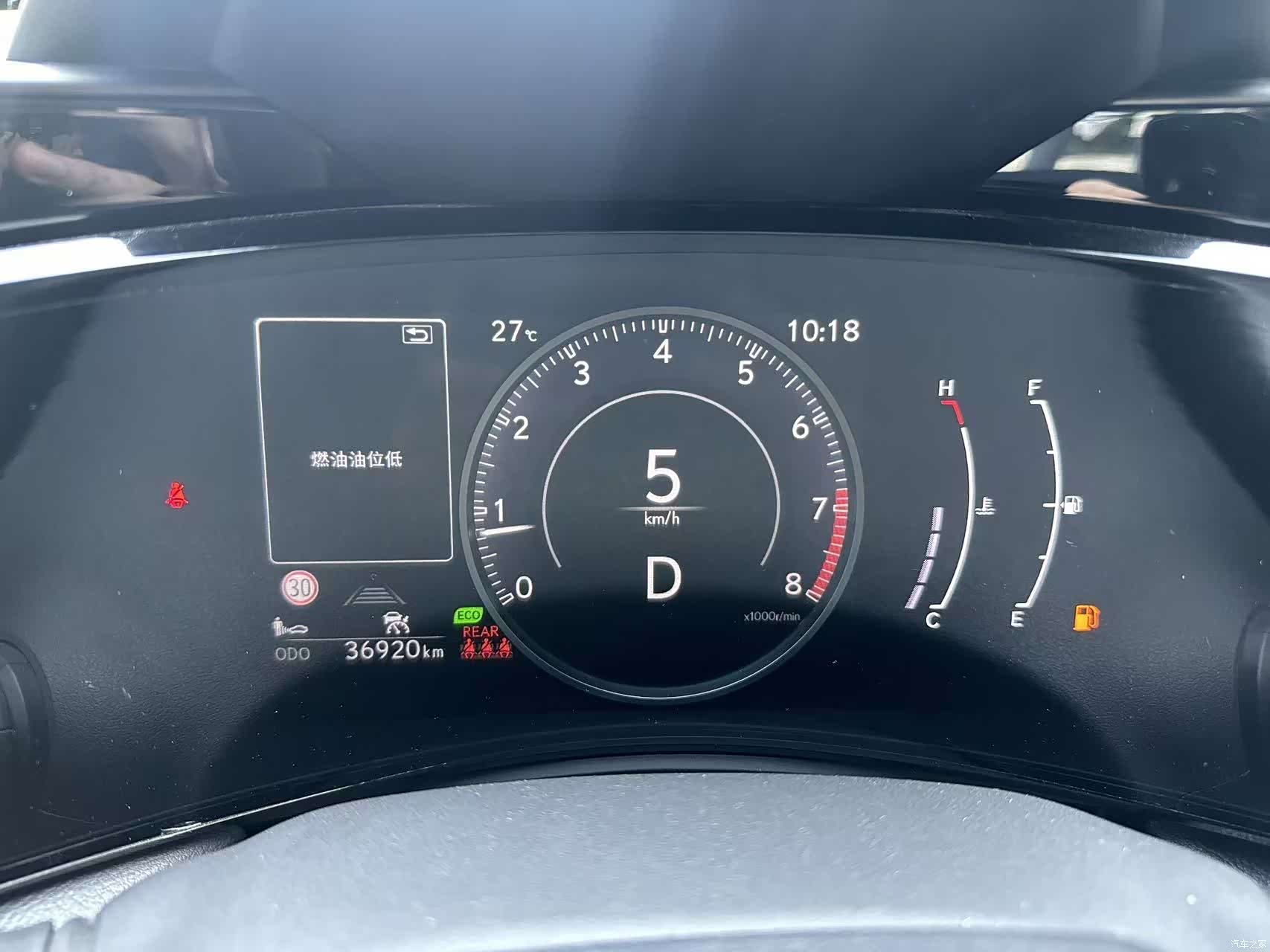 Lexus NX, 2023 13