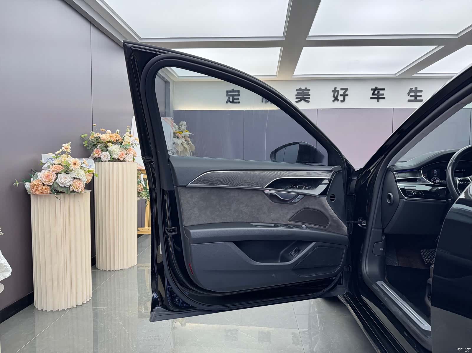 Audi A8L, 2021 10